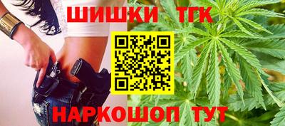 винт Нягань